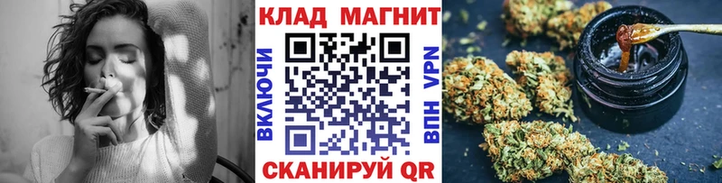 Купить наркотики Павлово ГАШИШ  Канабис  COCAIN  Героин  МЕФ  Альфа ПВП 