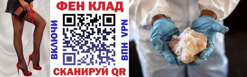 Amphetamine 98%  блэк спрут ONION  Павлово 