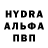 Галлюциногенные грибы ЛСД NADA KERINDUAN