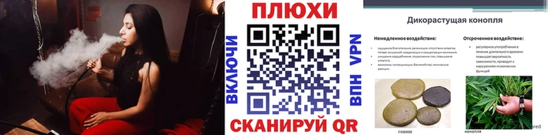МЕГА ONION Павлово Гашиш VHQ