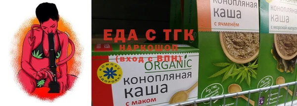 гашишное масло Алексеевка