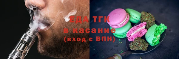 кокаин премиум Ростов