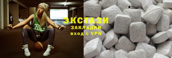 jwh Россошь