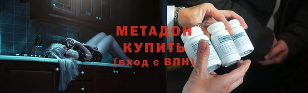 СК Алексин