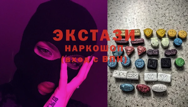 гашишное масло Алексеевка