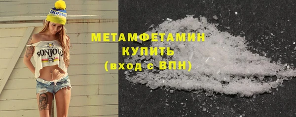 кокаин премиум Ростов