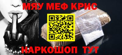 соль ск Волгодонск