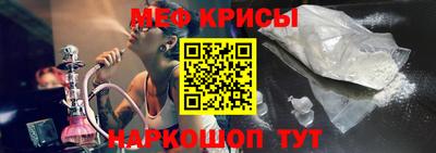соль ск Волгодонск