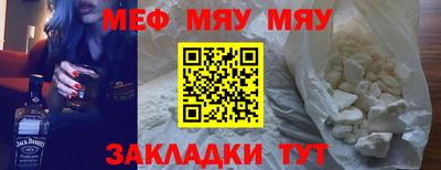 соль ск Волгодонск