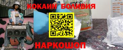 СК Волжск
