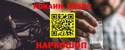 гидра Волжский