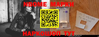 соль ск Волгодонск