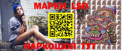 СК Волжск