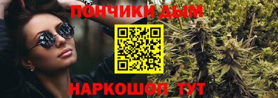 гидра Волжский
