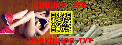 гидра Волжский