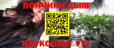 соль ск Волгодонск