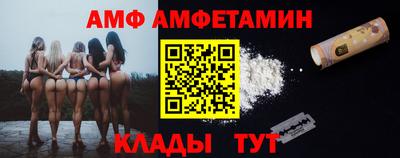 СК Волжск