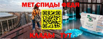 СК Волжск