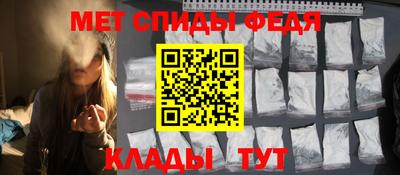 СК Волжск