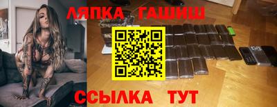 СК Волжск
