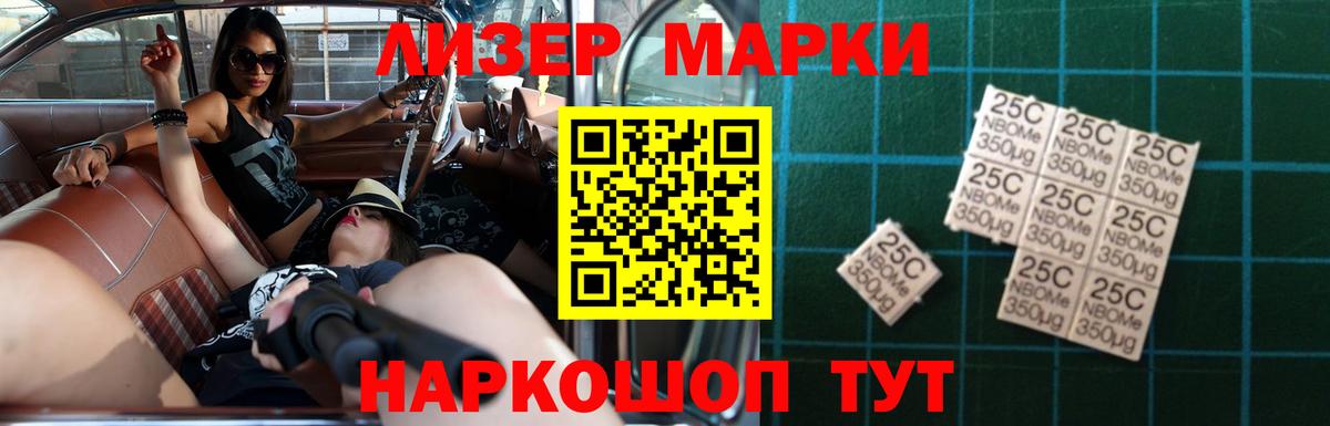 Павлово  ЛСД экстази ecstasy  Вход с VPN  ЛСД экстази кислота 