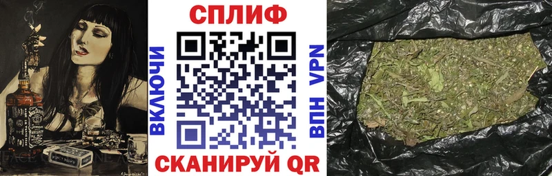 mega как войти  shop телеграм  Павлово  МАРИХУАНА MAZAR  цены  